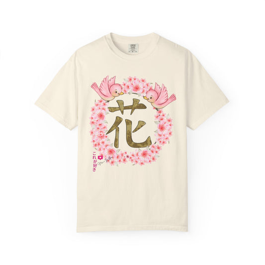 Flower and Bird T-Shirt.