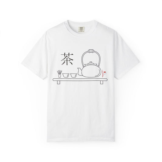 Japanese Tea Ceremony T-shirt