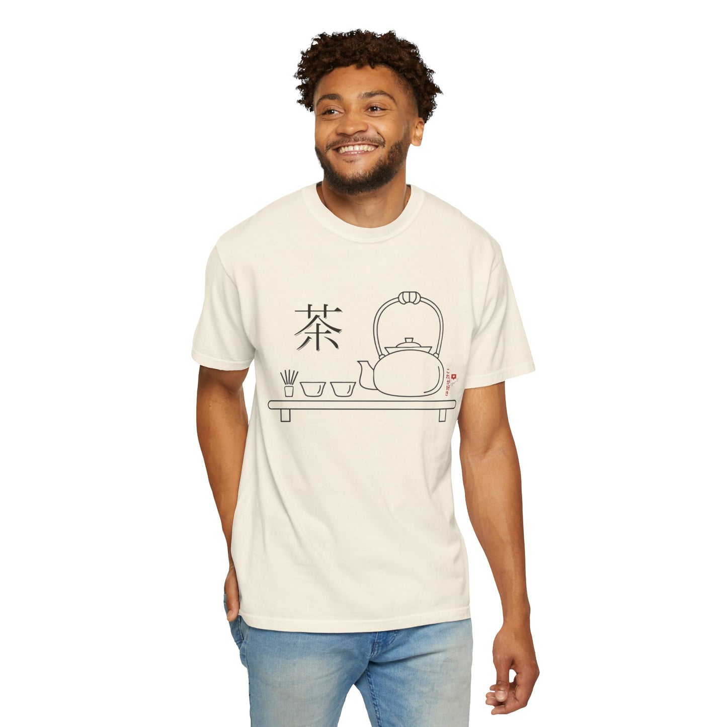 Japanese Tea Ceremony T-shirt