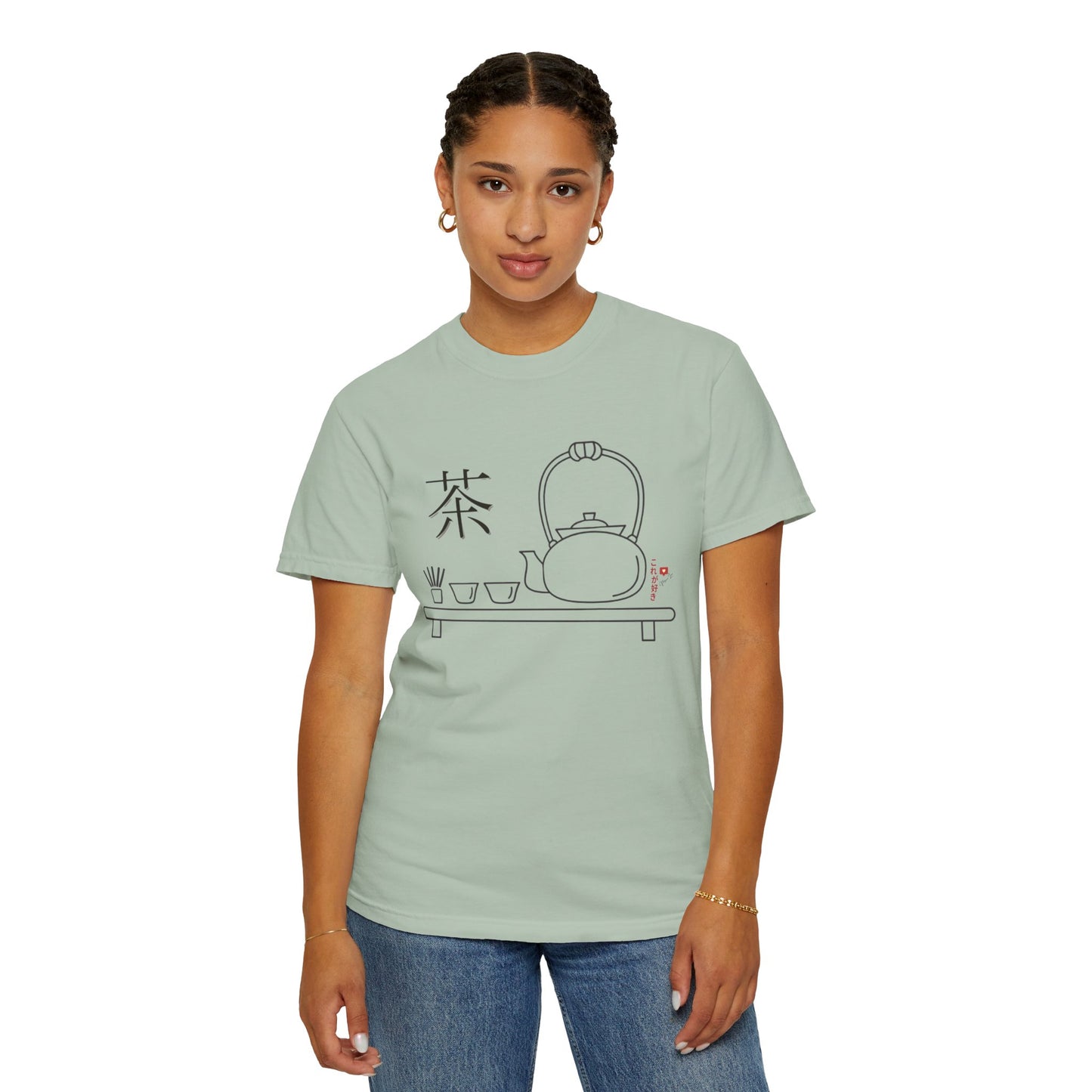 Japanese Tea Ceremony T-shirt