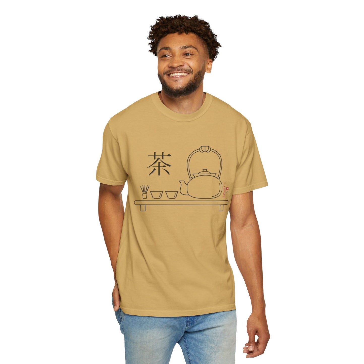 Japanese Tea Ceremony T-shirt