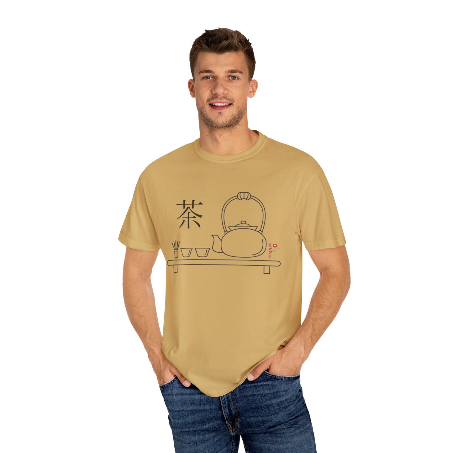Japanese Tea Ceremony T-shirt