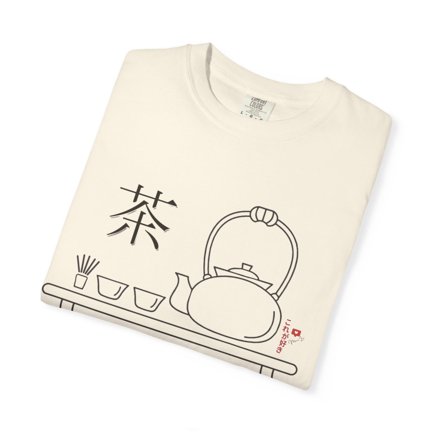 Japanese Tea Ceremony T-shirt