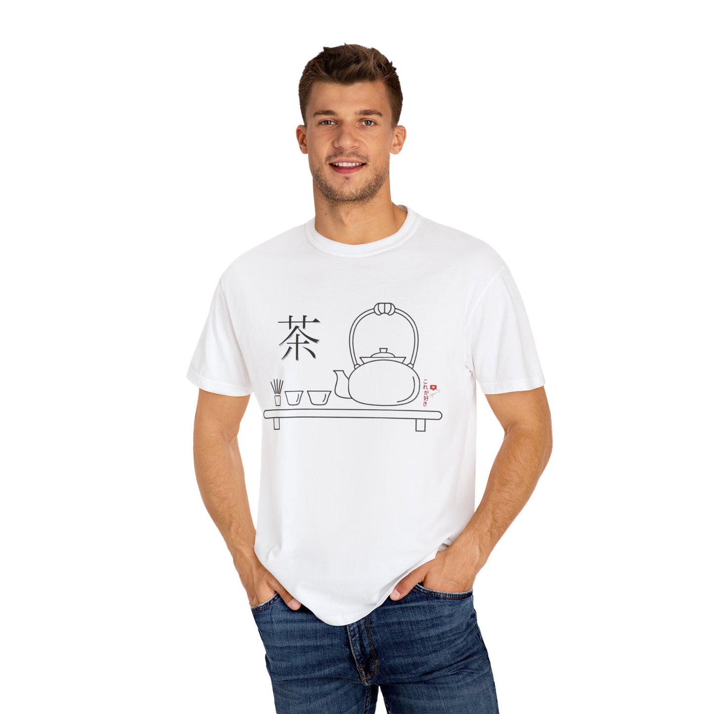 Japanese Tea Ceremony T-shirt