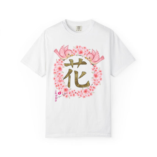 Flower and Bird T-Shirt.