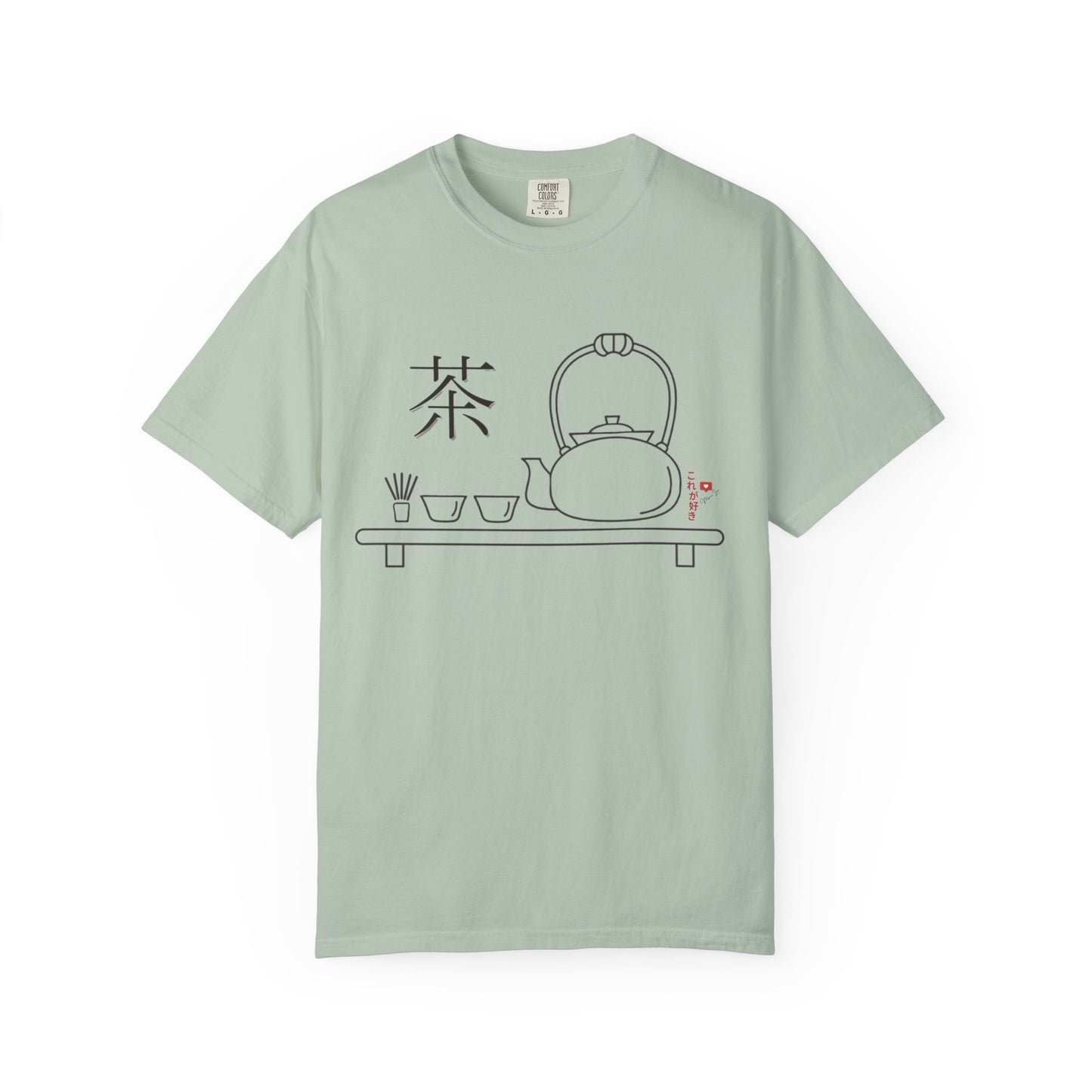 Japanese Tea Ceremony T-shirt