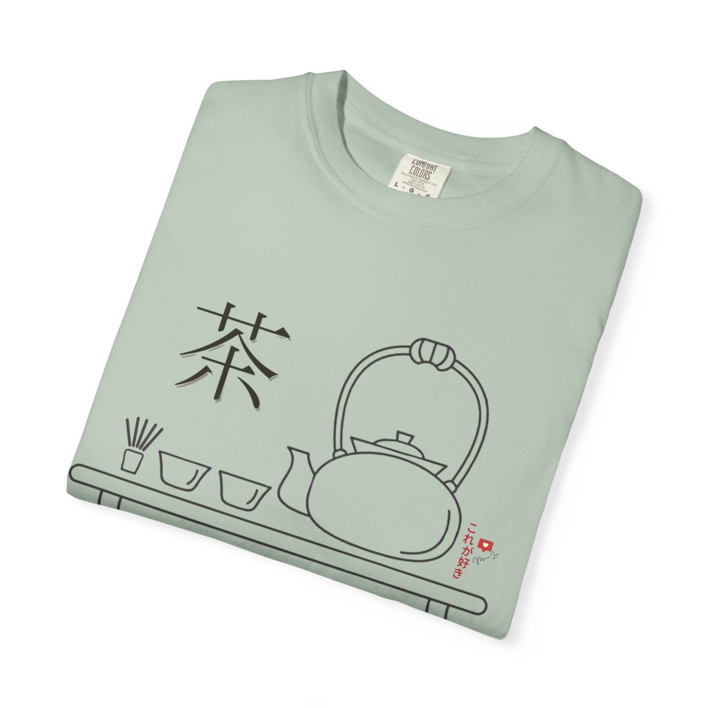 Japanese Tea Ceremony T-shirt