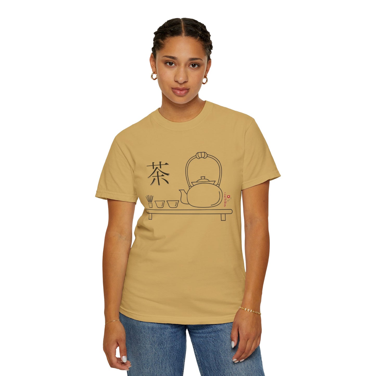 Japanese Tea Ceremony T-shirt