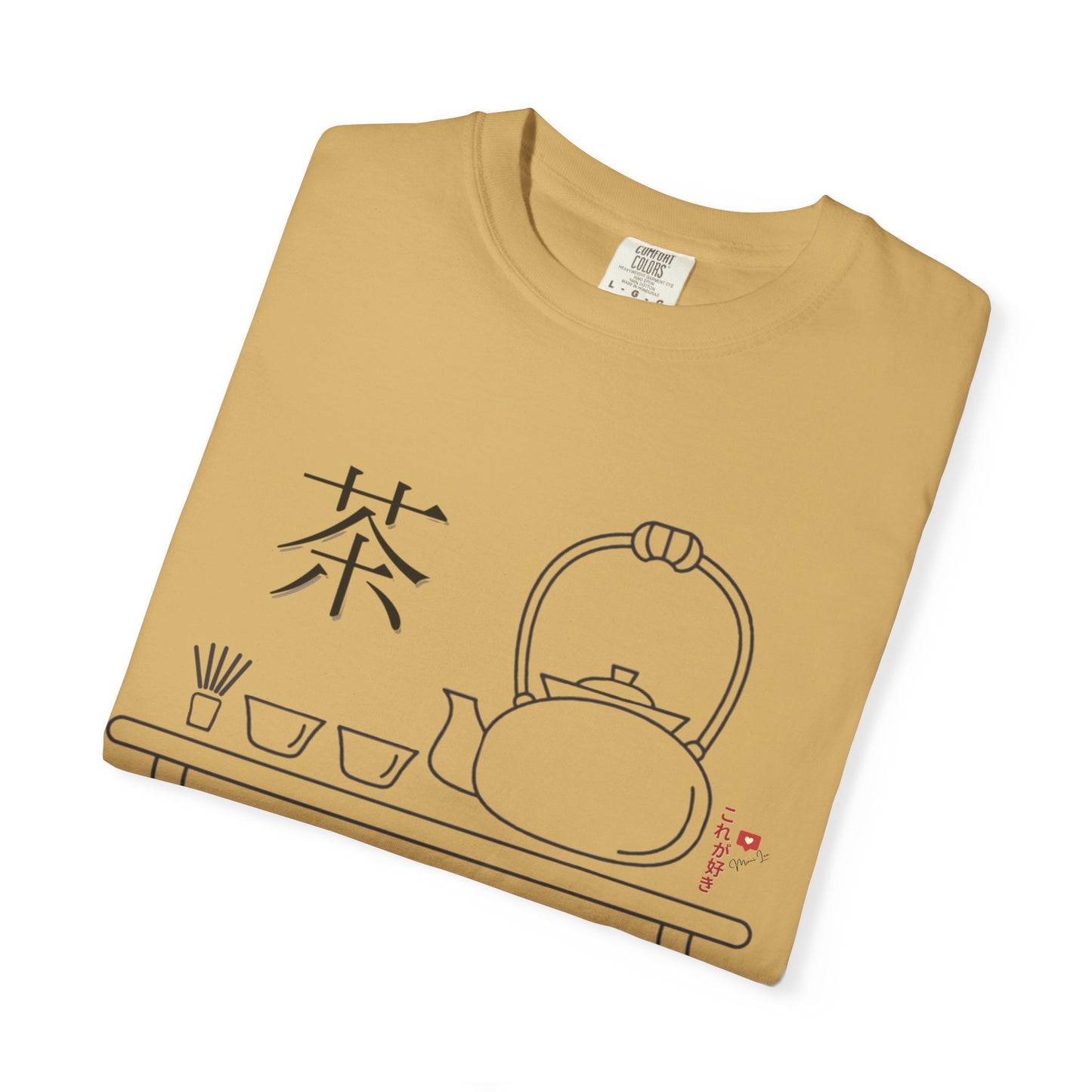 Japanese Tea Ceremony T-shirt