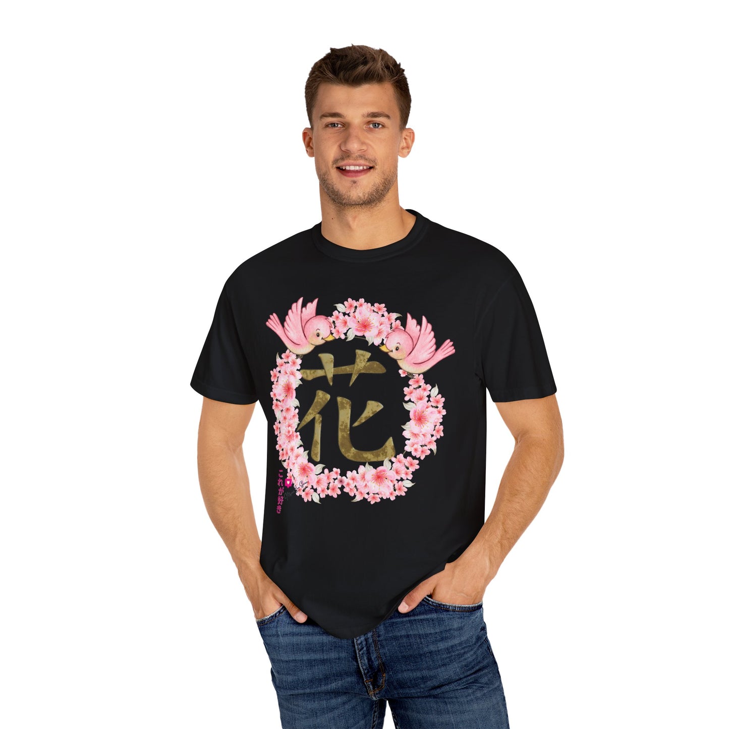 Flower and Bird T-Shirt.