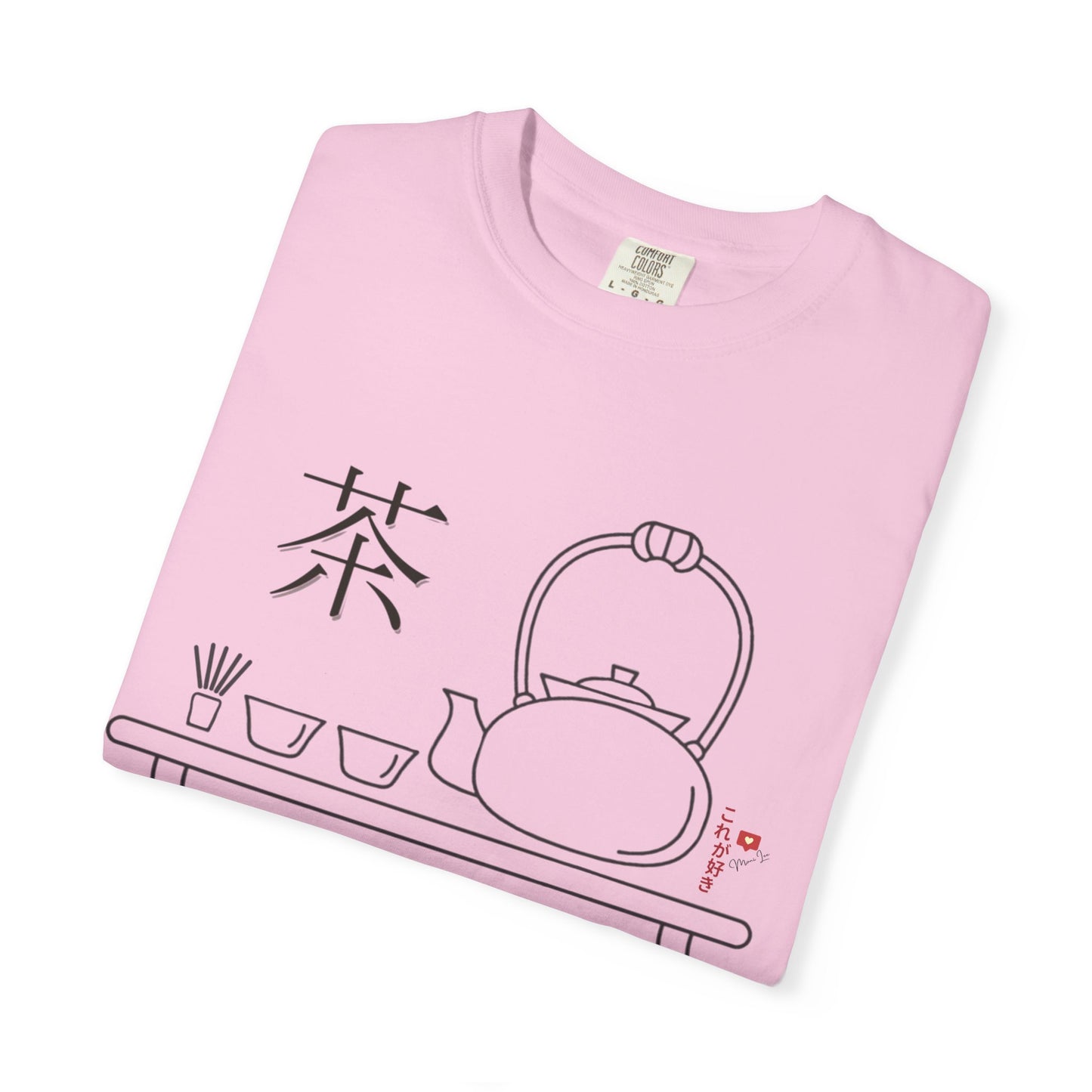 Japanese Tea Ceremony T-shirt