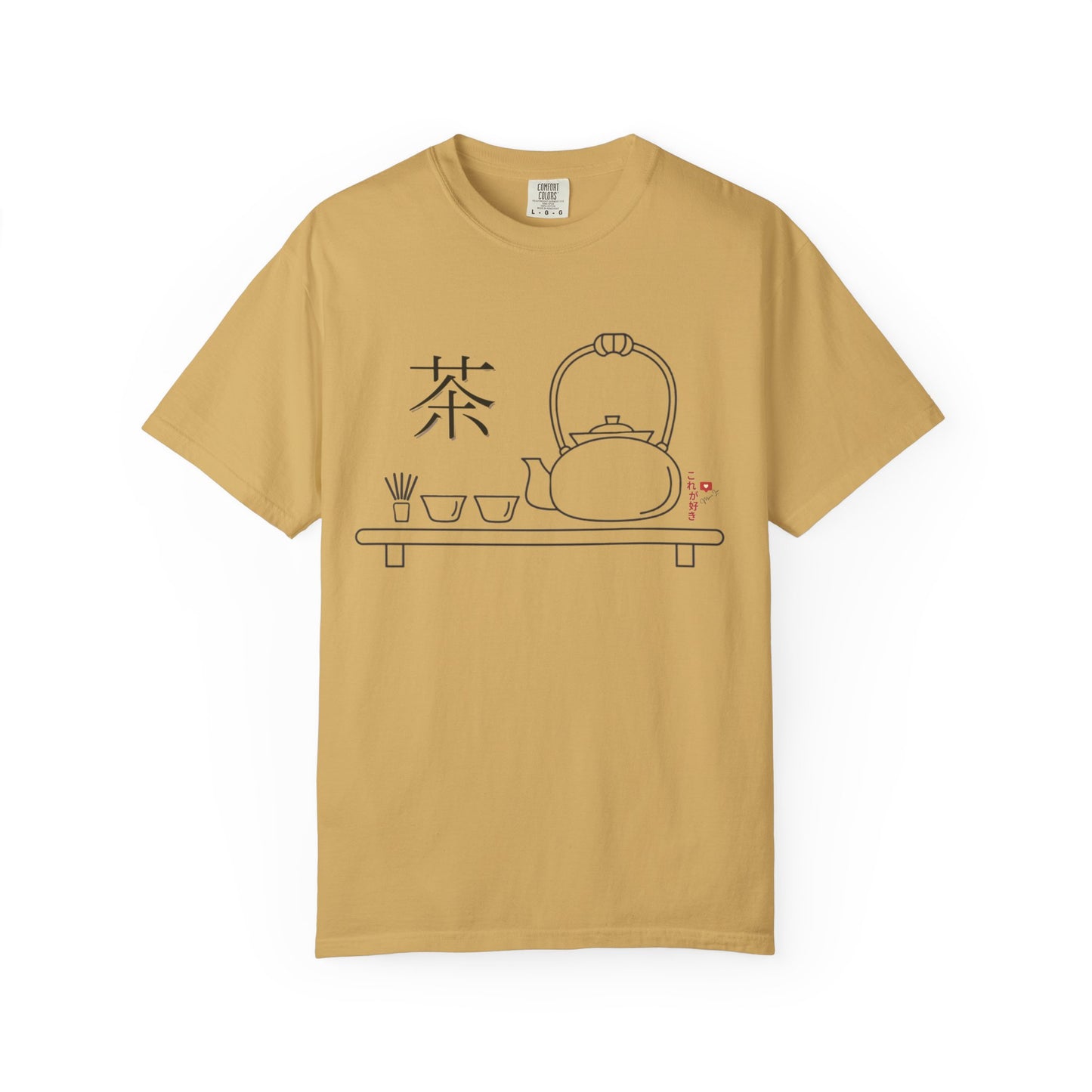 Japanese Tea Ceremony T-shirt