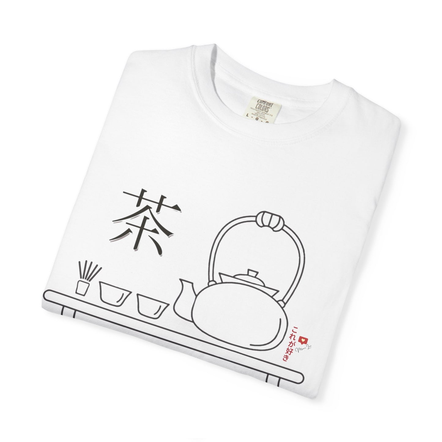 Japanese Tea Ceremony T-shirt